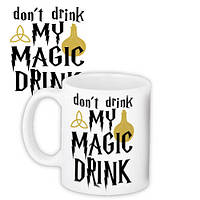 Чашка з принтом Don't drink my magic drink 330 мл (KR_22S008)