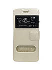 Чохол-книжка "BOOK-COVER З ВІКНОМ СИЛІКОН" lenovo S90 white