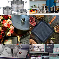 Каструлі сковорідки