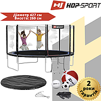 Батут Hop-Sport 14ft (427cm) черно-синий с внешней сеткой