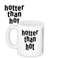 Чашка з принтом Hotter than hot 330 мл (KR_19L001)