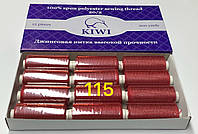 Армированные цветные швейные нитки Kiwi Киви 20/2, 200 ярд, сверхпрочные нитки полиэстер, 12шт/уп 115
