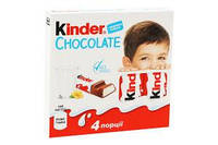 Батончики Kinder 4шт