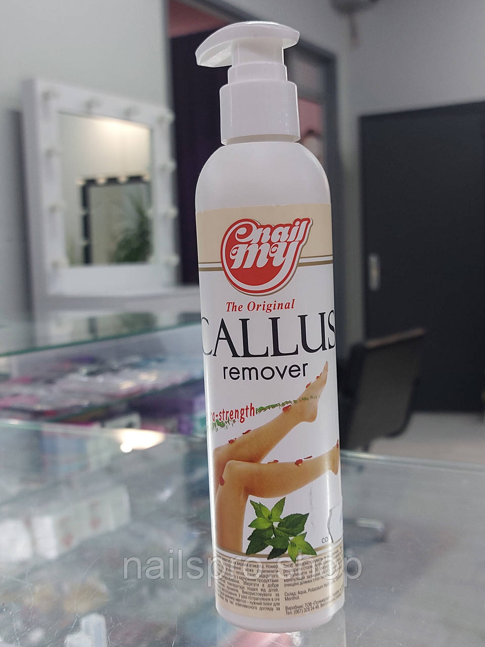 КИСЛОТНИЙ ПИЛІНГ ДЛЯ ПЕДИКЮРА CALLUS REMOVER MY NAIL 250 МЛ
