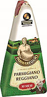 Пармезан Parmigiano Reggiano 250 г 30 Місяців