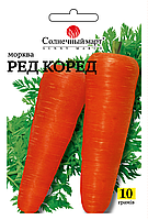 Морковь Рэд Коред, 10гр