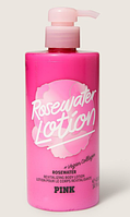 ROSEWATER ЛОСЬЙОН PINK VS BODY LOTION