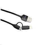 Кабель HAVIT HV-CB610X Micro USB + Lightning 1м, Black, фото 2