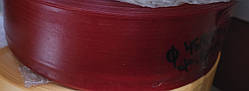 Фиброузная оболочка диаметр 45 цвет red-18