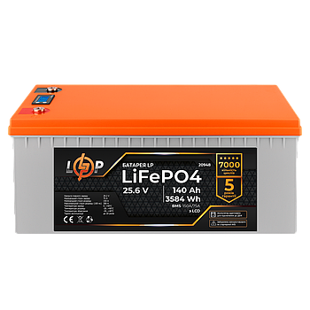 Акумулятор LP LiFePO4 для ДБЖ LCD 24V (25,6V) - 140 Ah (3584Wh) (BMS 150A/75A) пластик