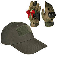 Комплект Кепка мужская тактическая военная + Мотоперчатки защитные штурмовые