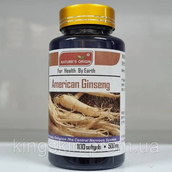 American Ginseng (Американський женьшень) — для підвищення імунітету