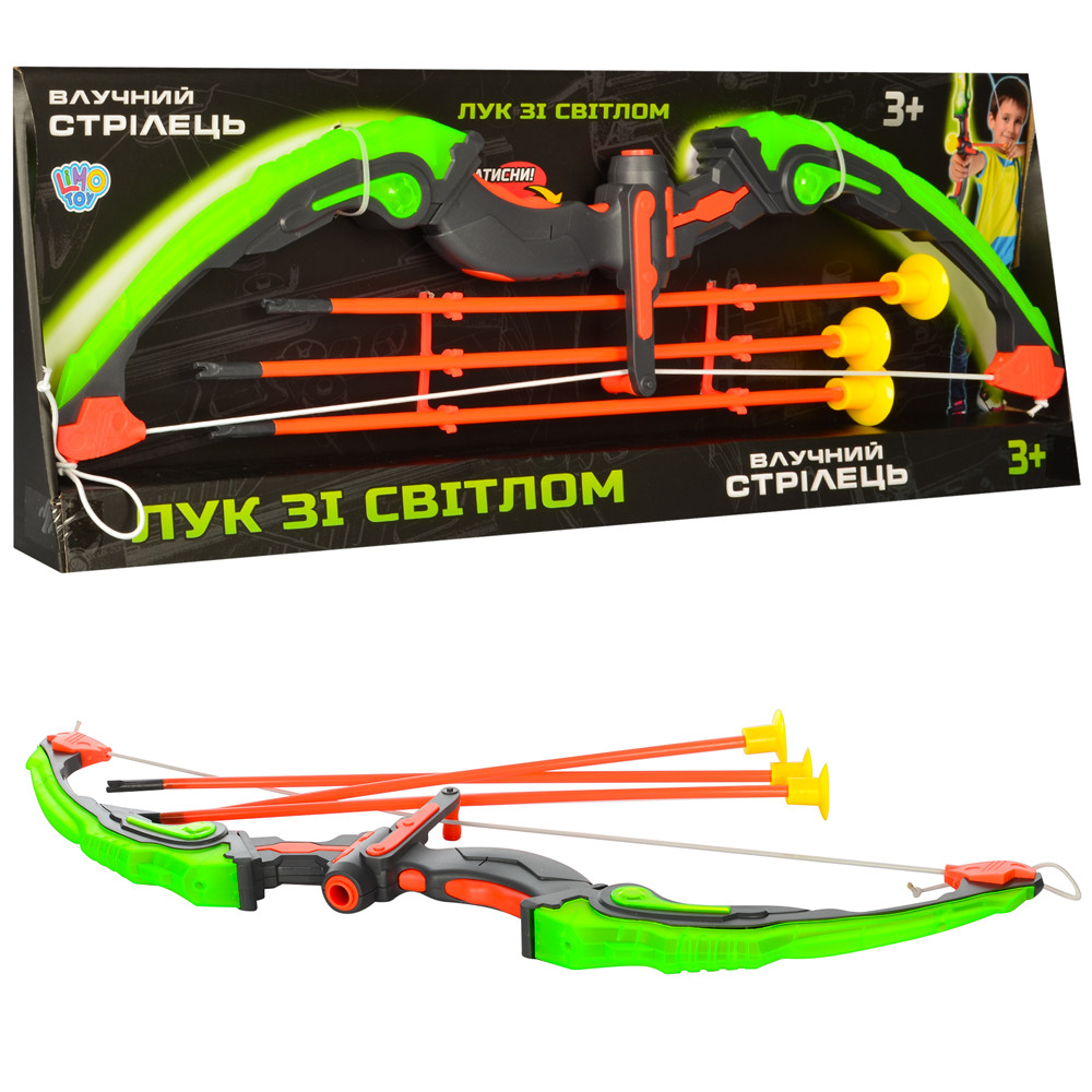 Цибуля зі стрілами для хлопчика Limo Toy (на присосках 3шт, підсвічування, на батарейках) M 0034, фото 1