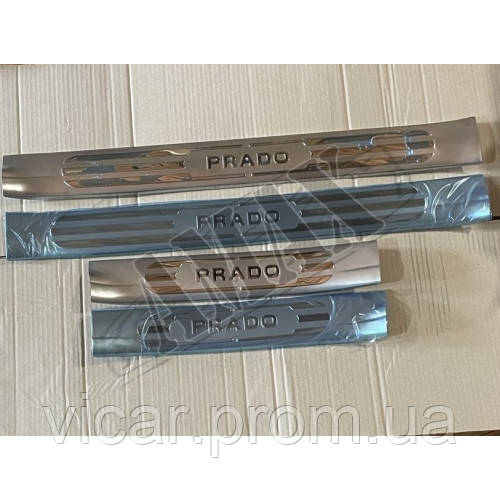 Накладки на пороги салона нержавейка с логотипом ( Prado-широкие ) Toyota land Cruiser Prado 120 (2003-2008) - фото 10 - id-p1138828381