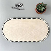 Дно для лялькової люльки 41х21 см