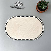 Дно для лялькової люльки 20х32 см