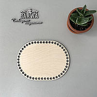 Овальне дно для кошика, 15*20 см