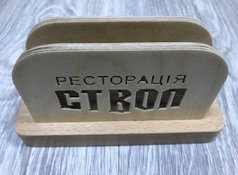 Серветчик WBF 10101