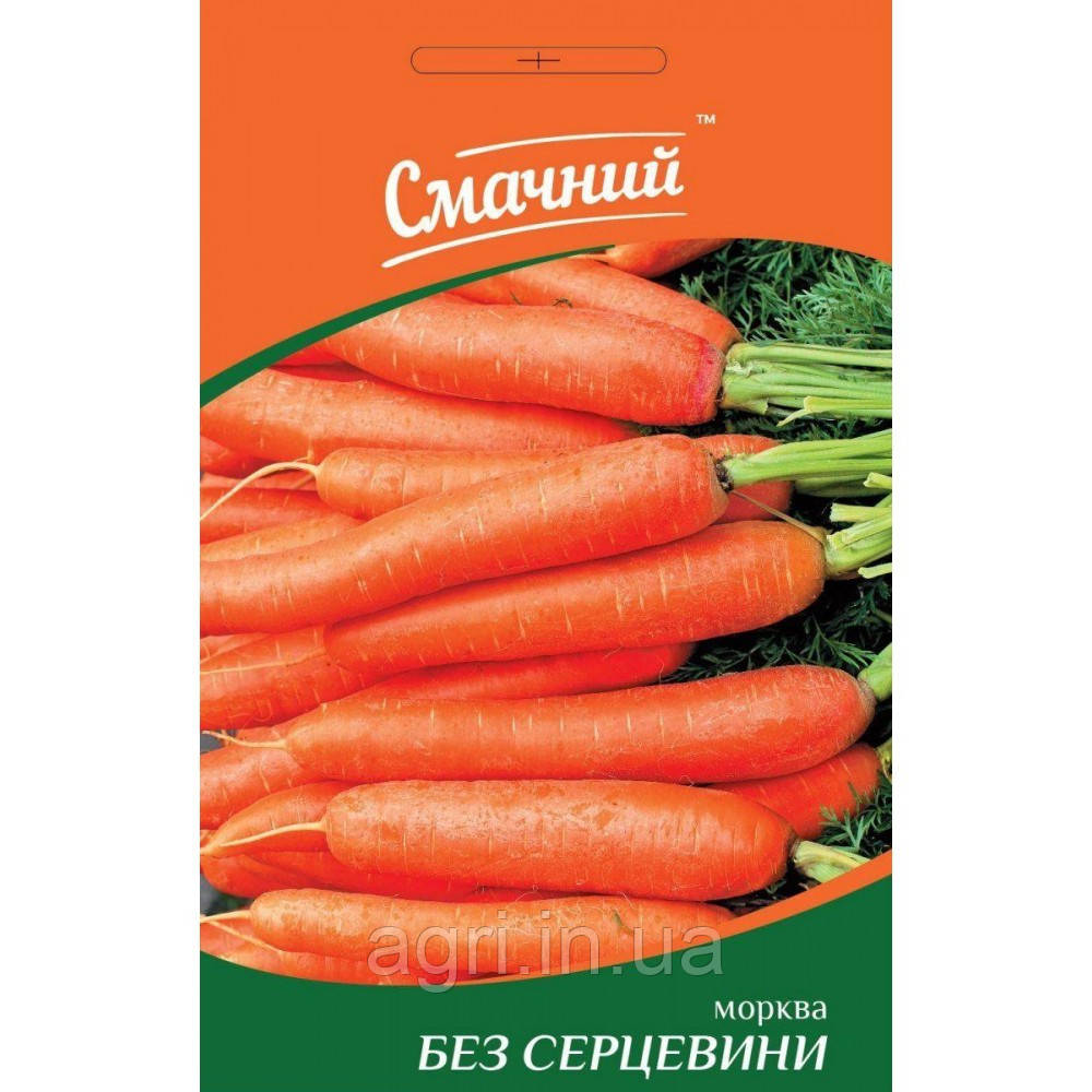 Морква Без серцевини, 2 гр. ТМ Смачний.
