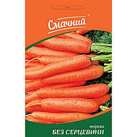 Морква Без серцевини, 2 гр. ТМ Смачний.