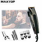 Професійна машинки для стрижки волосся MaxTop MP-4700 220V набір для стрижки, трімер для бороди