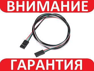Кабель для 3D принтера 3pin 70 см крок 2.54