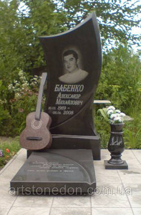Пам'ятник на могилу з гітарою