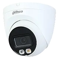 Сетевая купольная видеокамера с микрофоном IP 4 МП DH-IPC-HDW2449T-S-IL 2.8mm WizSense с мощной подсветкой