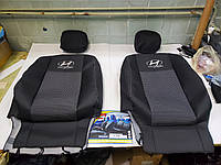 Чехлы на сиденья в авто, модельные, авточехлы HYUNDAI I-30 с 2007 г. Хетчбек