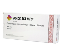 Маски медичні BLACKSEAMED Eco Plus БЛАКИТНІ 50 шт