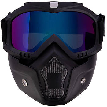 Захисна маска-трансформер SP-Sport (MT-009-BK) Чорний дзеркальний
