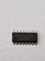 Микросхема DK74HC595D