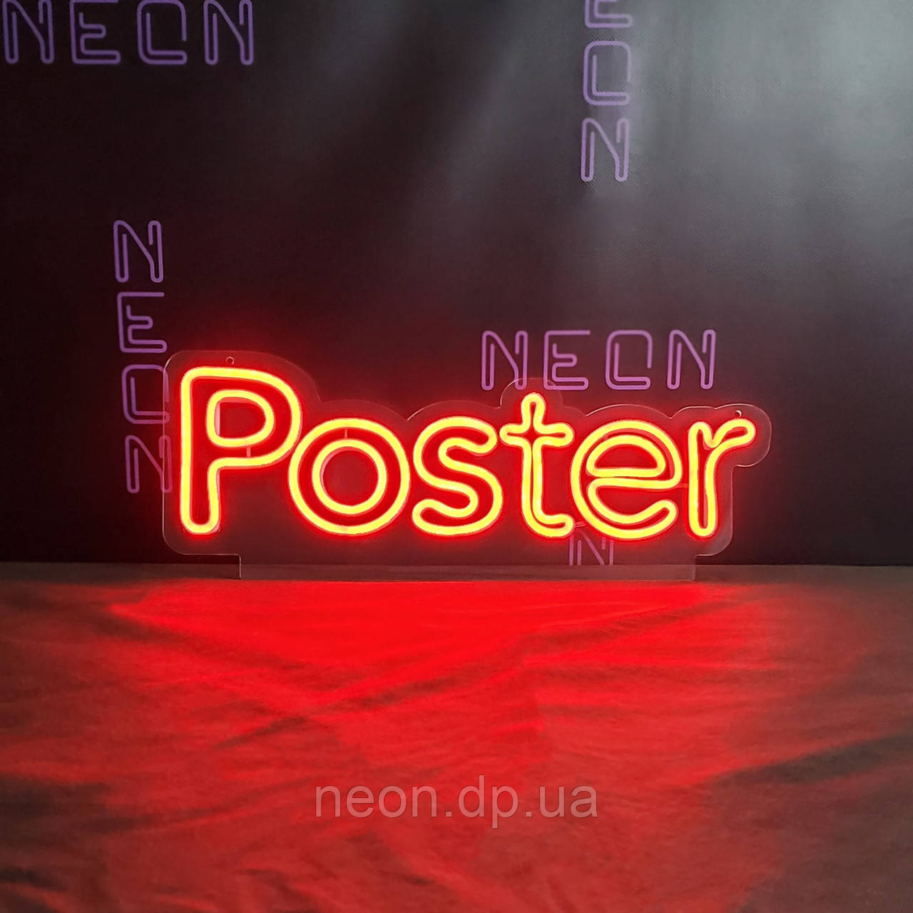 RGB світлодіодна вивіска "Poster"
