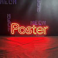 RGB світлодіодна вивіска "Poster"