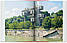 CCCP. Cosmic Communist Constructions Photographed. 40th Ed. Frederic Chaubin., фото 7