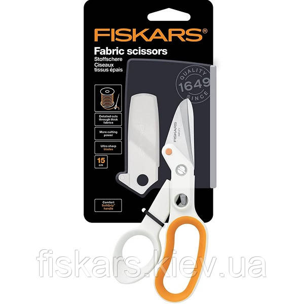 Ножиці кравецькі Fiskars  Amplify™ 15 см (1016211)