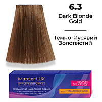 Стойкая крем-краска для волос Master LUX 6.3 Темно-русый золотистый (60 мл)