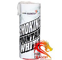 Біла димова шашка WHITE SMOKE MA0509, час: до 40 секунд, колір диму: білий