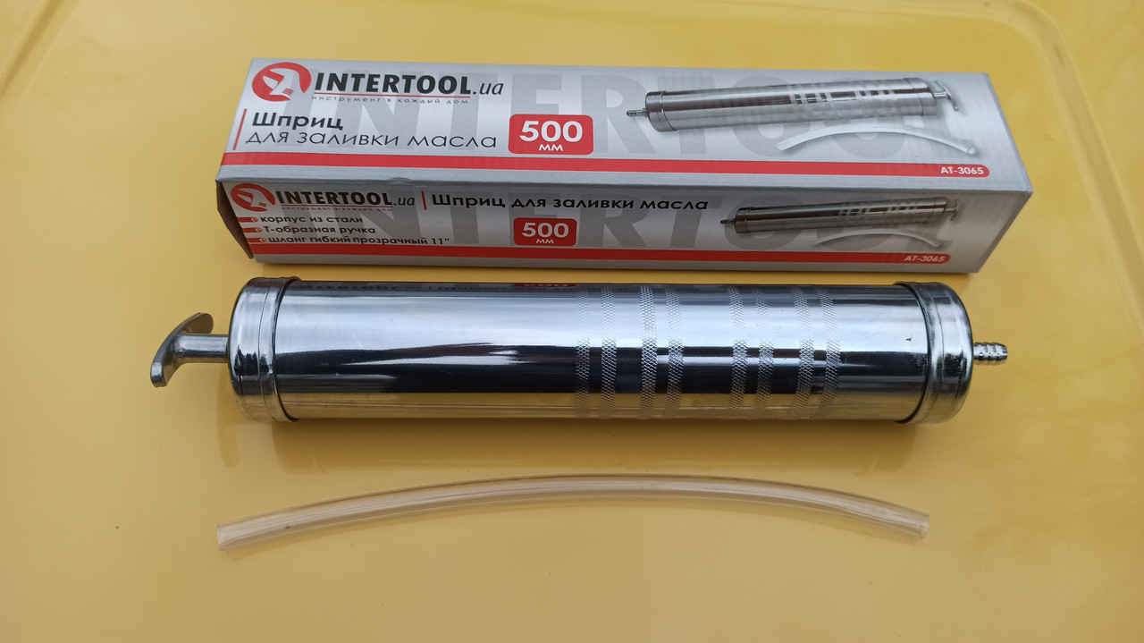 Шприц для заливання оливи 500 мл INTERTOOL