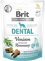 Лакомство для собак с чисткой зубов с олениной Brit Functional Snack Dental 150 г