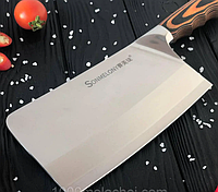 Надежный кухонный топорик для разделки и рубки мяса костей 30см нож секач топор-тяпка мясника KT-945, SL4