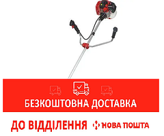 Мотокоса Vitals Master BK 5228a