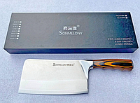 Надежный кухонный топорик для разделки и рубки мяса костей 30см нож секач топор-тяпка мясника KT-945, SP5