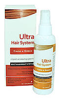 Ultra Hair System - Спрей активатор-стимулятор для росту волосся (Ультра Хаєр Систем), з натуральних