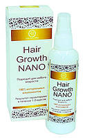 Hair Growth Nano - Спрей для зростання і зміцнення волосся (Збереження Гров Нано/Ріст волосся НАНО)