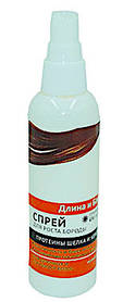 Спрей "Довжина і Блиск" - для зростання бороди