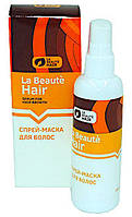La Beaute Hair(Красота волос) - спрей-маска для здоровья волос, стимулируется рост, уменьшается ломкость