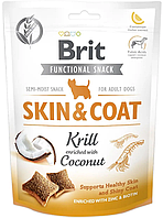 Лакомство для собак с криля и кокосом для здоровой кожи и шерсти Brit Functional Snack Skin & Coat 150 г