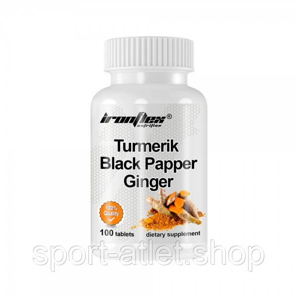 Натуральна добавка IronFlex Turmeric Black Pepper Ginger, 100 таблеток