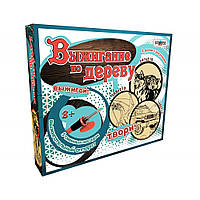 Випалювання по дереву Стратег